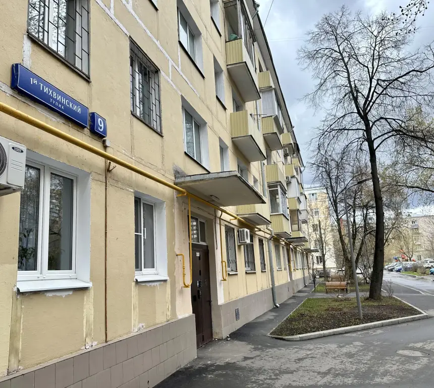 AsaPro (АсаПро) на Тихвинском — фото 1