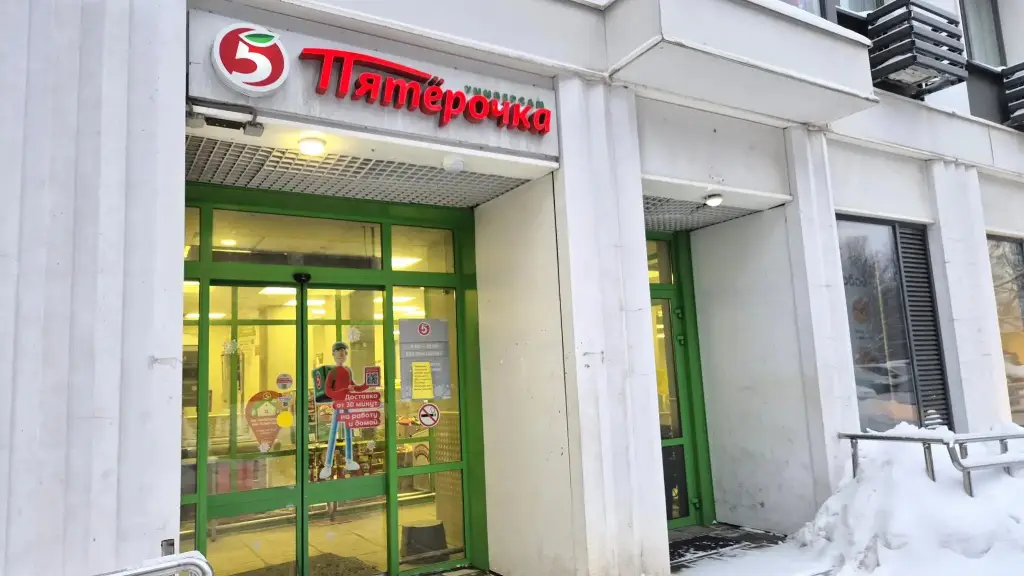 Хорошая квартира с балконом у парка и метро Физтех — фото 1
