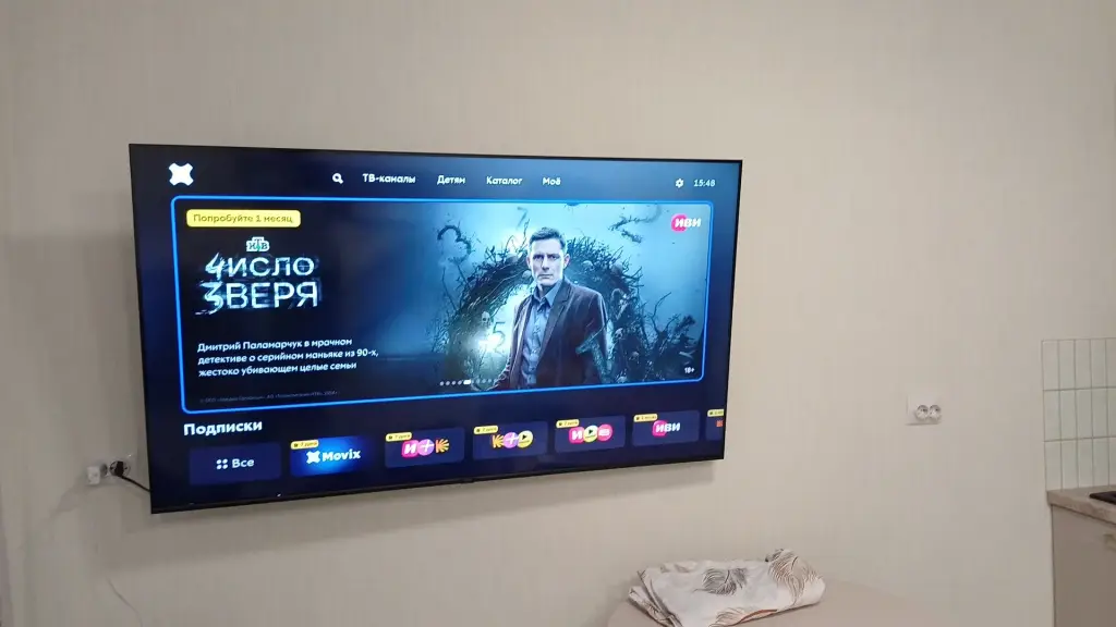 Набережные Челны: Квартира Видовая студия 23 этаж