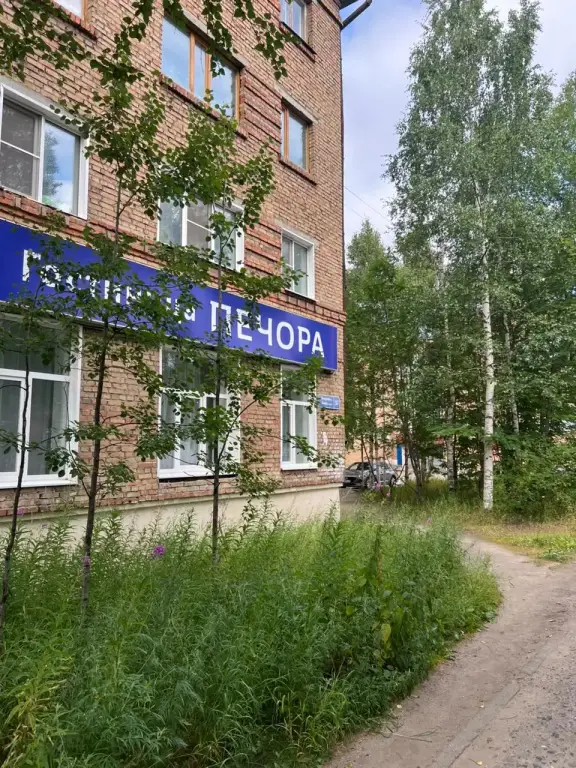 Печора: Отель Печора