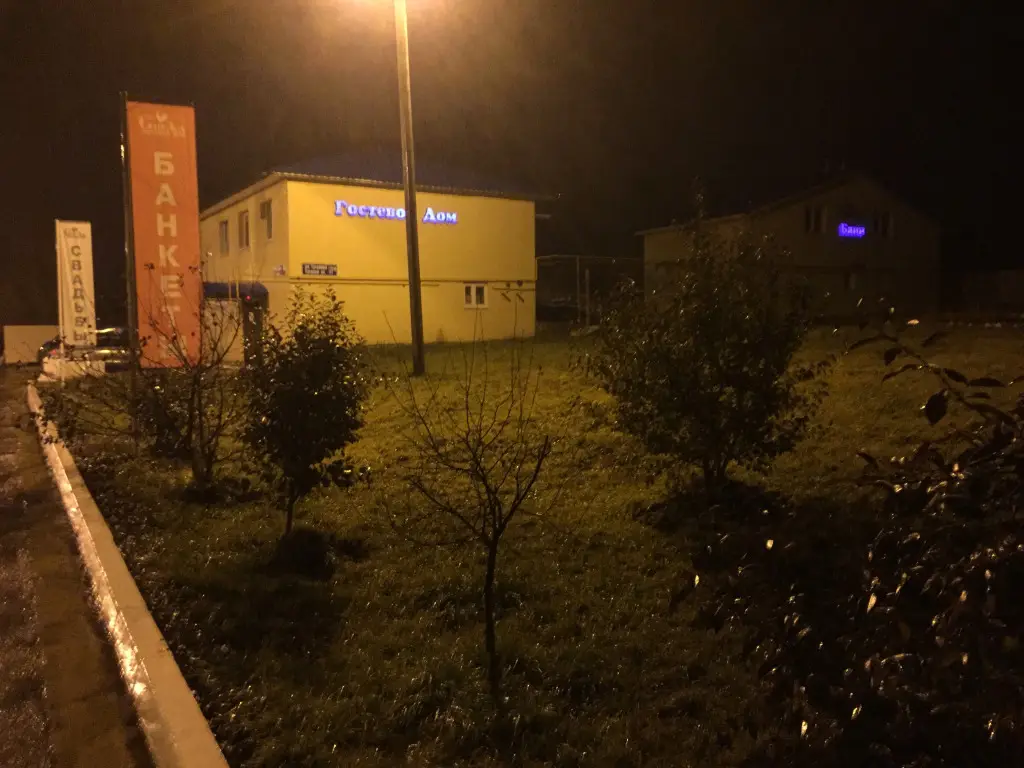 Елабуга: Гостевой дом Гор.Ка