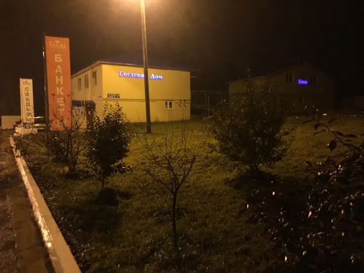 Елабуга: Гостевой дом Гор.Ка