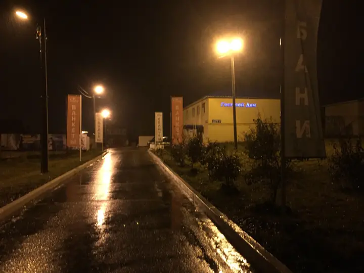 Елабуга: Гостевой дом Гор.Ка