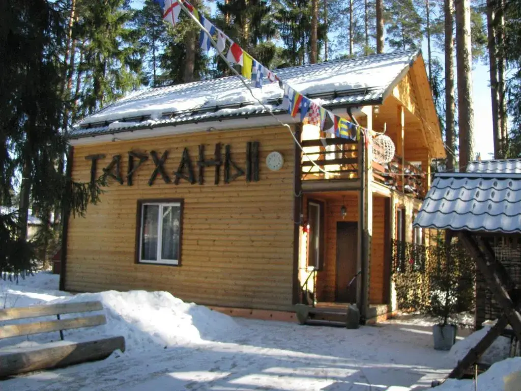 Вырица: Вырицкие Тарханы