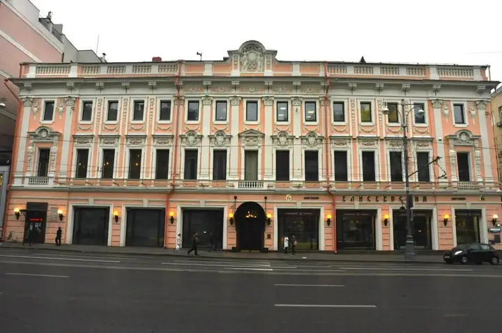 Москва: ApartLux (АпартЛюкс) на Тверской 17