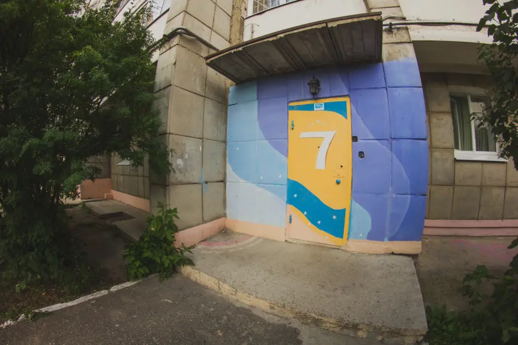 Пермь: Хостел 7 Rooms