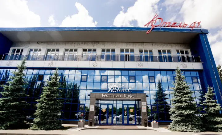 Омск: Отель 41