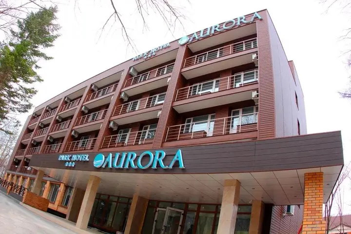 Владивосток: Аврора Парк Отель