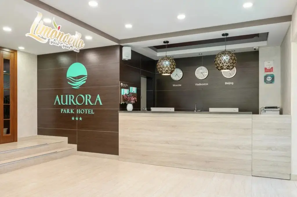 Владивосток: Аврора Парк Отель