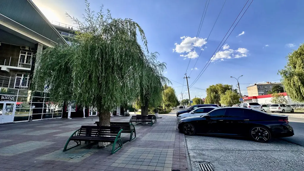 Славянск-на-Кубани: Отель Парк Уют