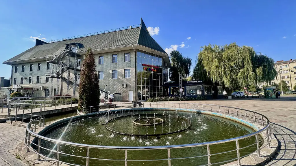 Отель Парк Уют — фото 1