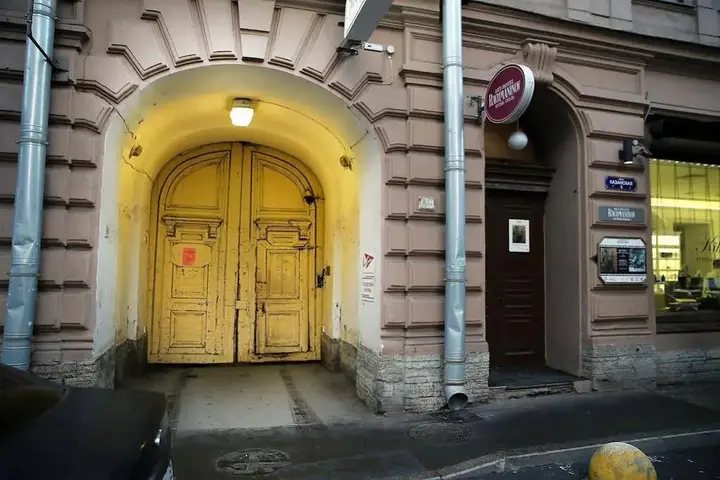 Санкт-Петербург: Welcome Home Apartments Kazanskaya 5