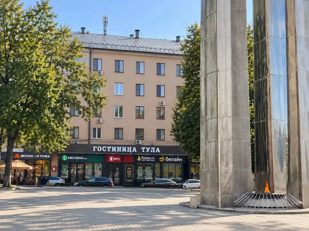 Тула: Гостиница Тула