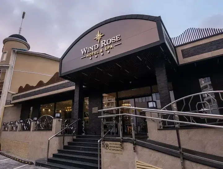 Сочи: Wind Rose Hotel & SPA