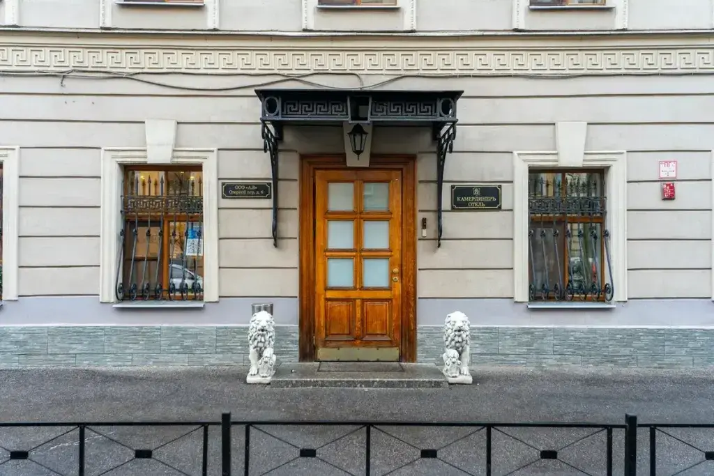 Санкт-Петербург: Отель Камердинер
