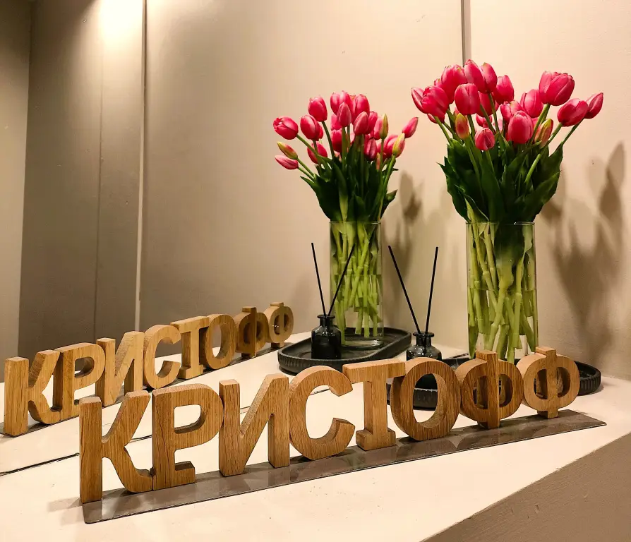 Санкт-Петербург: Отель Кристофф