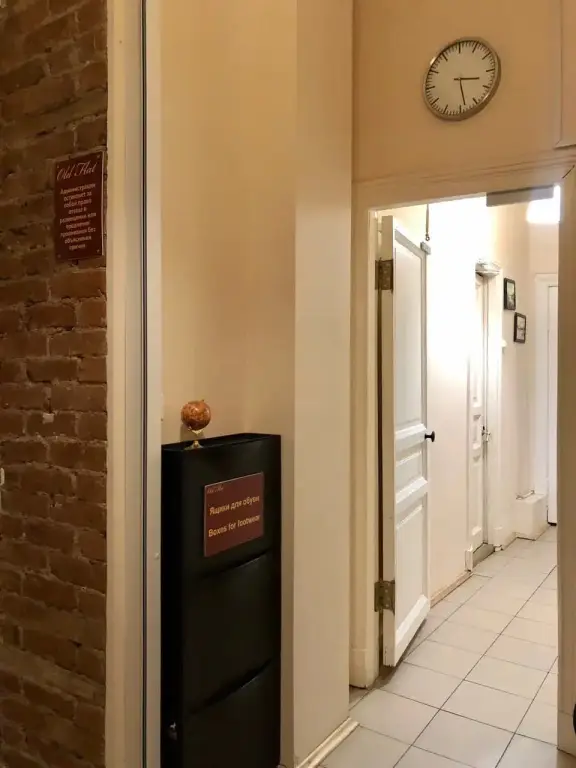 Санкт-Петербург: Меблированные комнаты Old Flat на Советской