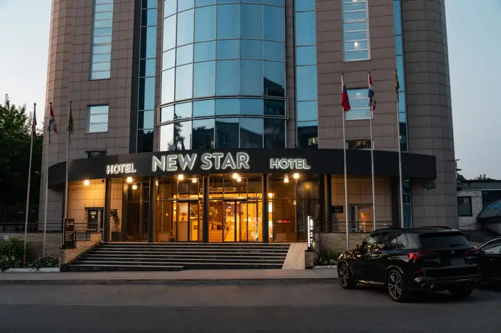 Пермь: Отель New Star