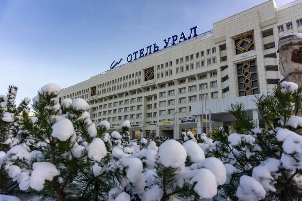 Пермь: Гостиница Урал
