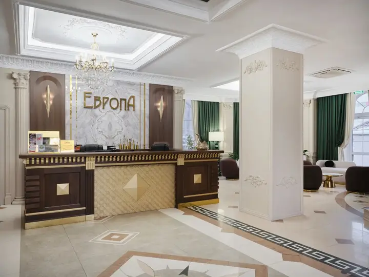 Иркутск: Отель Европа