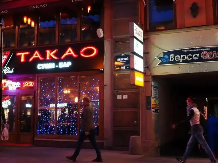 Санкт-Петербург: Апартаменты на Невском 106