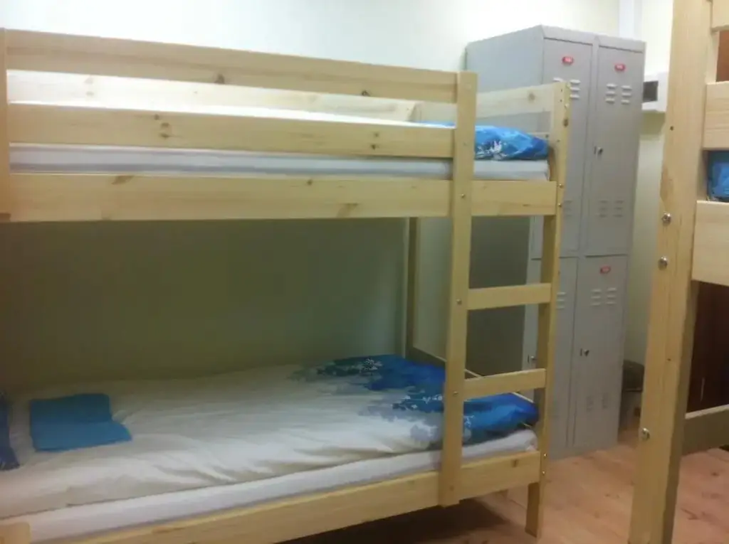 Дубна: Center Hostel