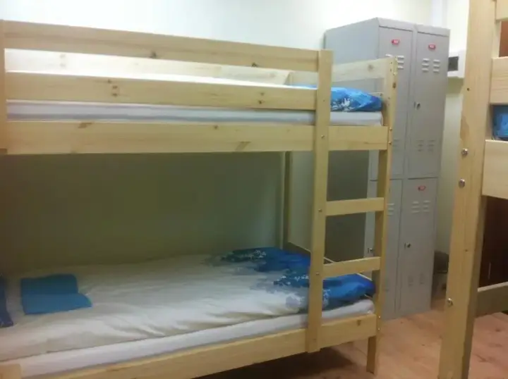 Дубна: Center Hostel