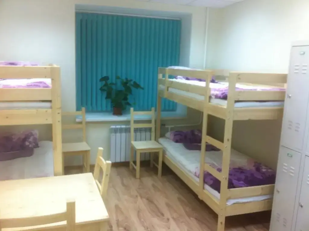 Дубна: Center Hostel
