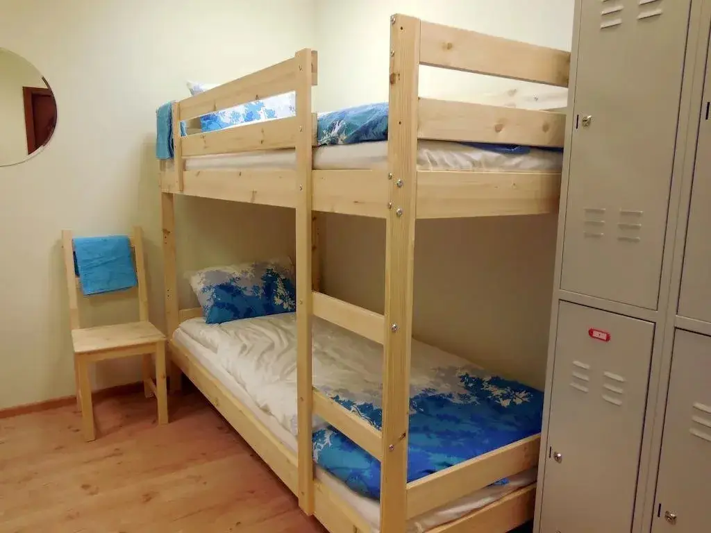 Дубна: Center Hostel