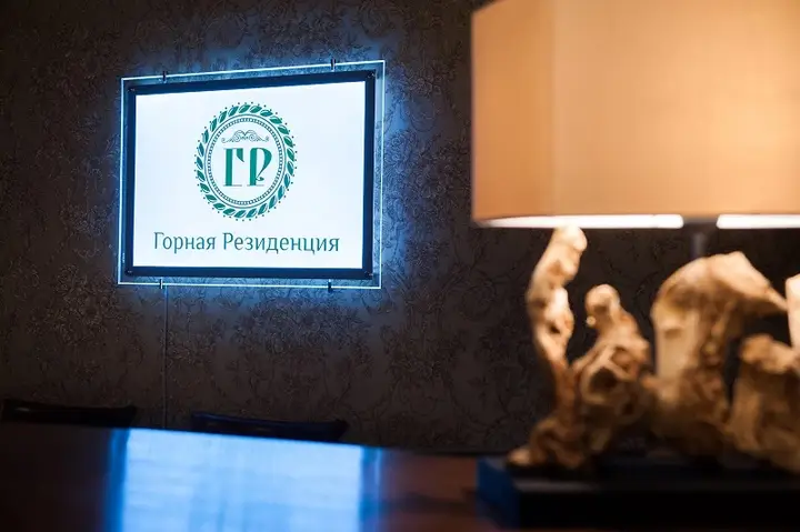 Эсто-Садок: Апарт-отель Горная резиденция