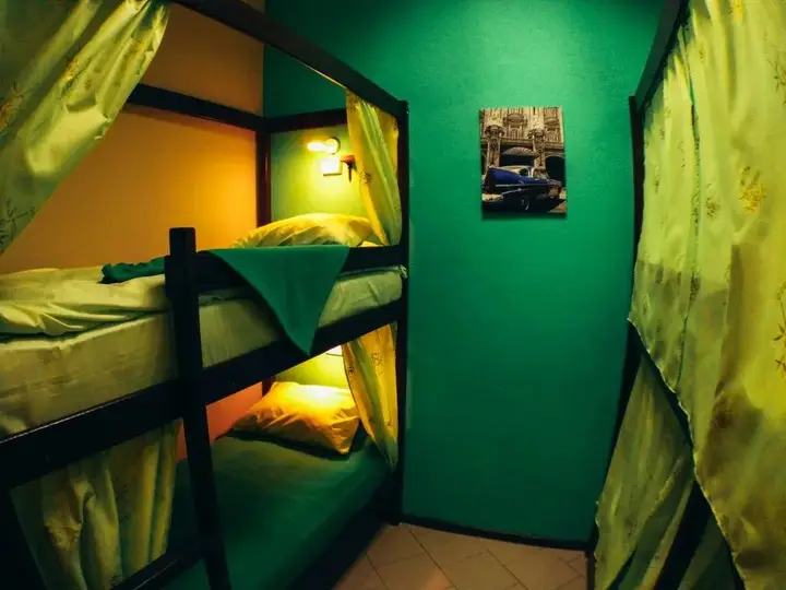 Рязань: Nice Hostel