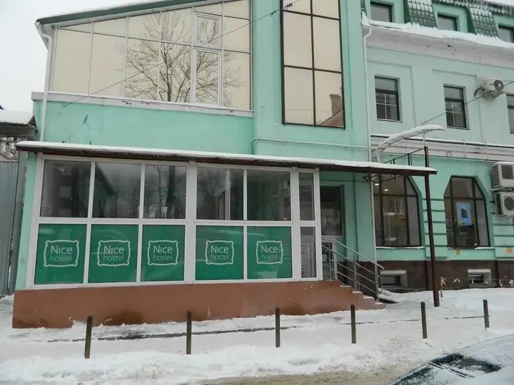 Рязань: Nice Hostel