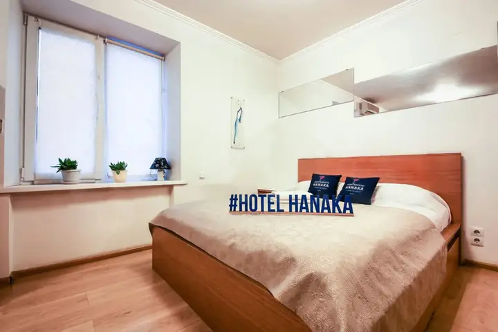 Москва: Апартаменты Hanaka Федеративный 46