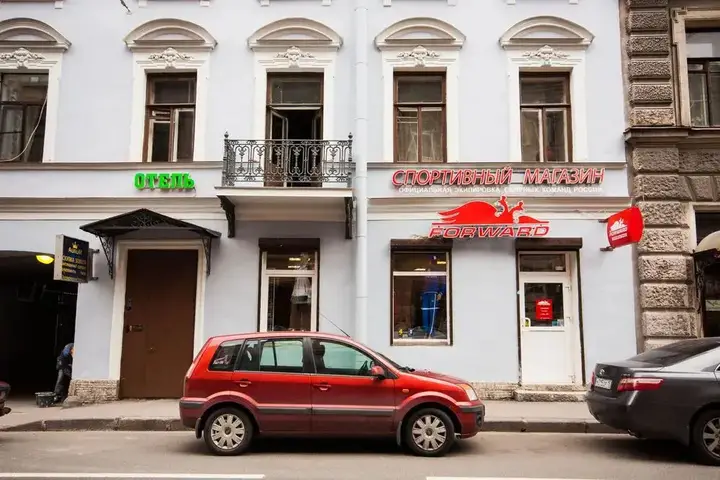 Санкт-Петербург: Apartments Platforma 9 3/4