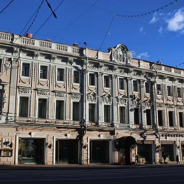Москва: Отель Лафаетт
