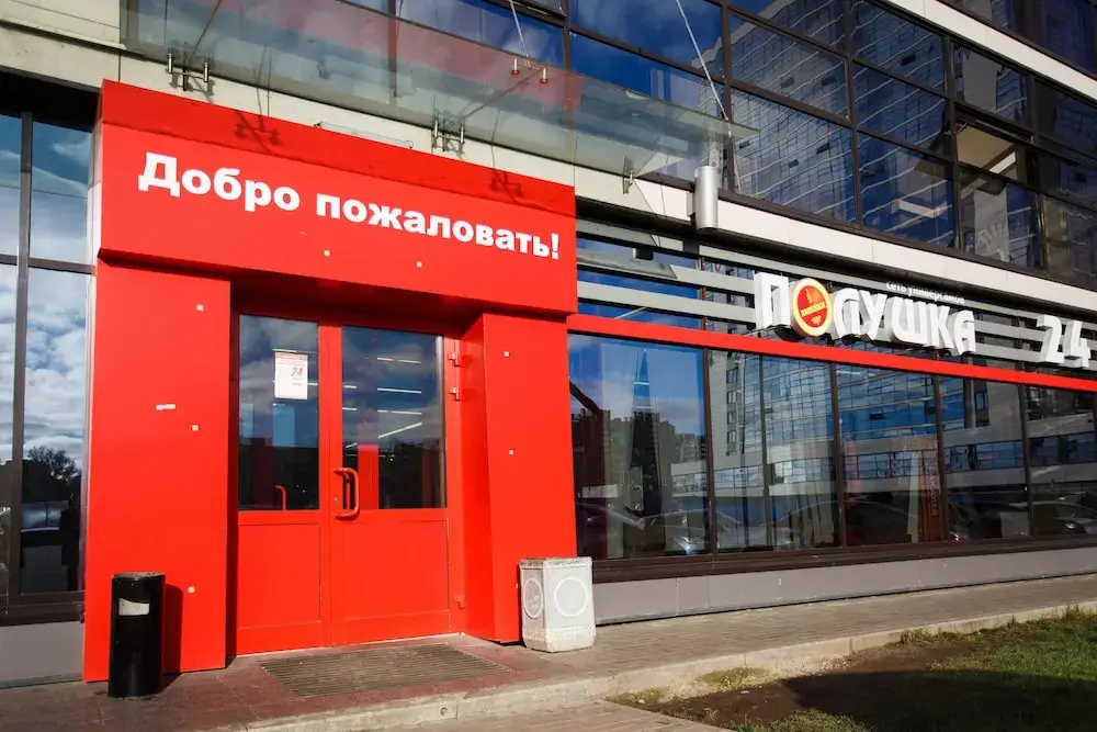 Санкт-Петербург: Панорамные Апартаменты S16