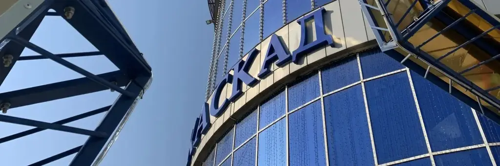 Омск: Апартаменты Маркса 26