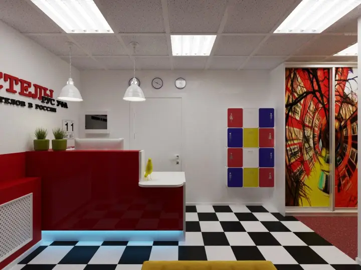 Уфа: Хостел Уфа