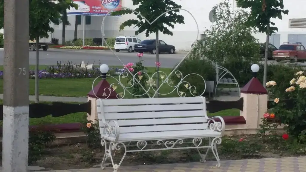 Крымск: Pomeste