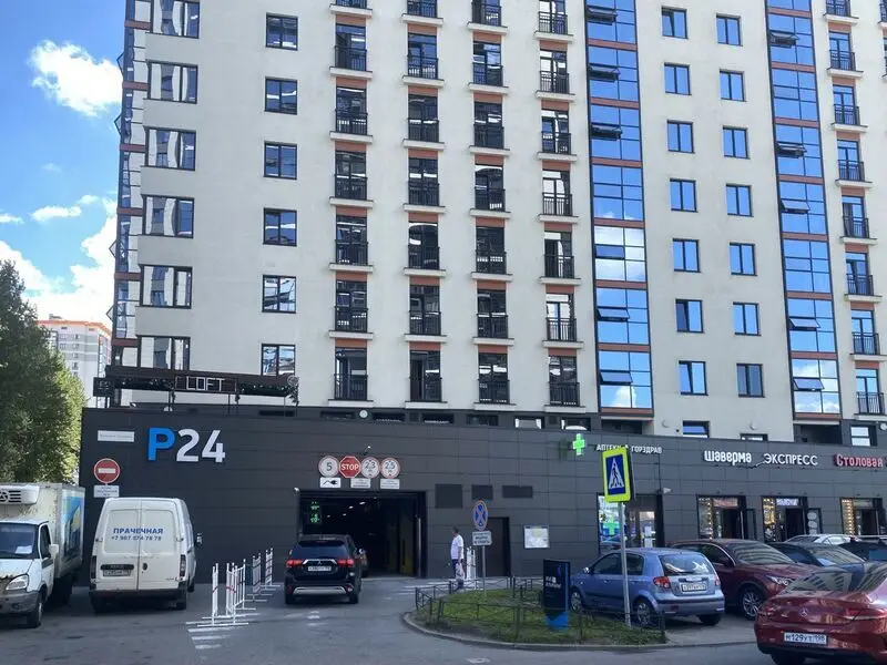 Санкт-Петербург: Апарт-oтель Салют В