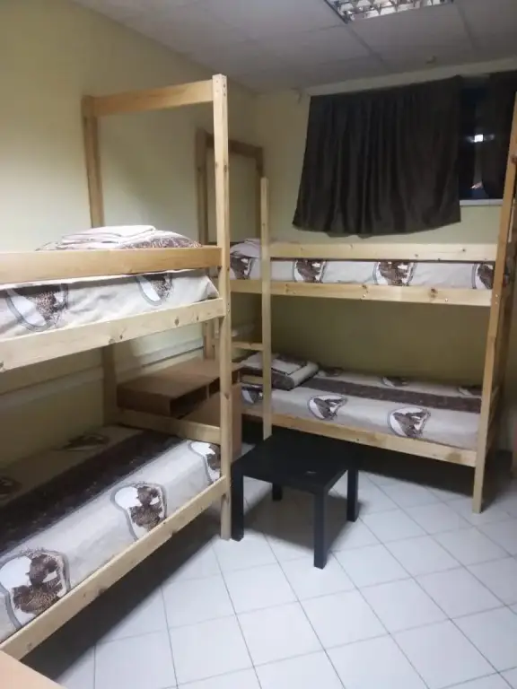Chili Hostel — фото 1
