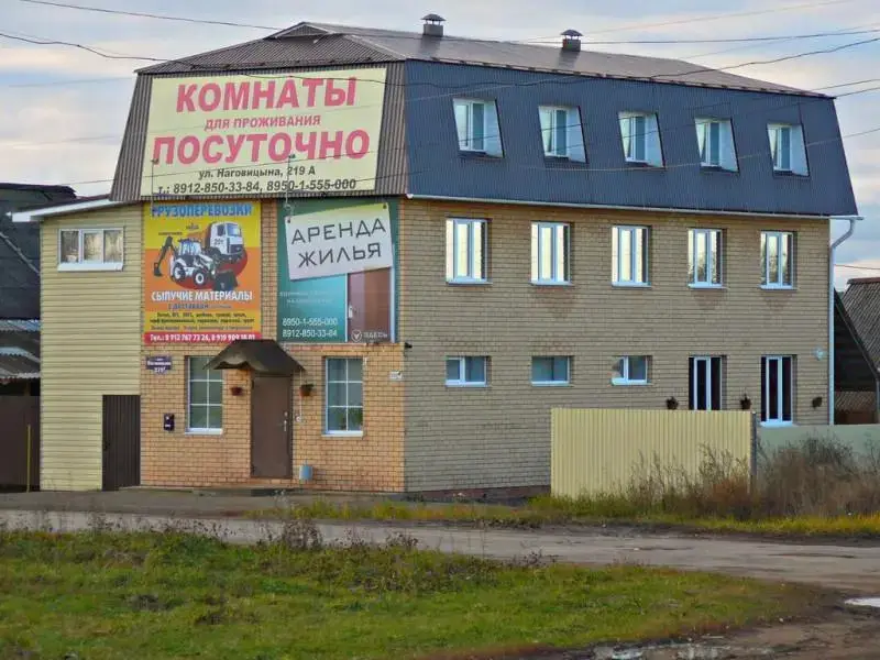 На Весенней — фото 1