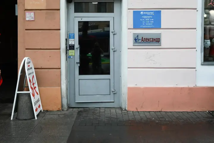 Санкт-Петербург: Nevsky Lounge Apartments (Невский Лаундж)