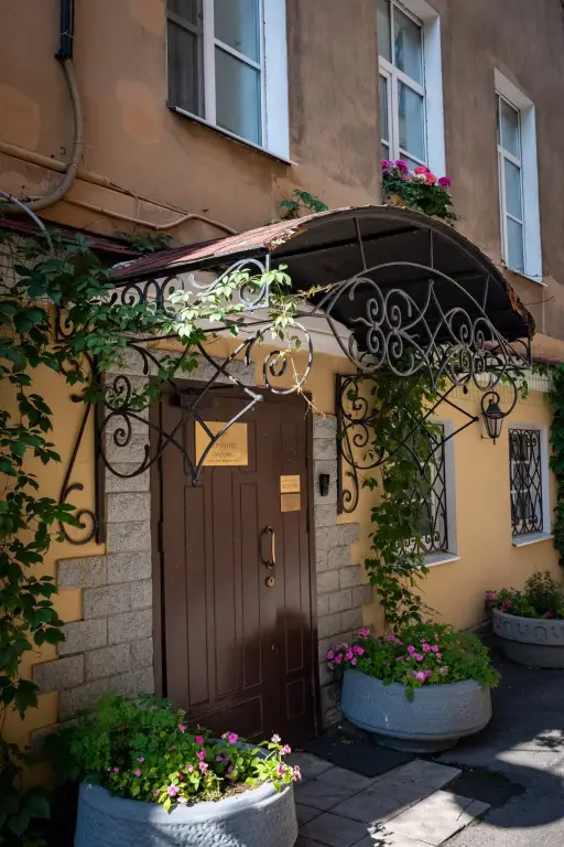 Арт Отель Трезини — фото 1
