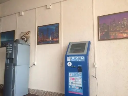 Рязань: Hostel Komfort
