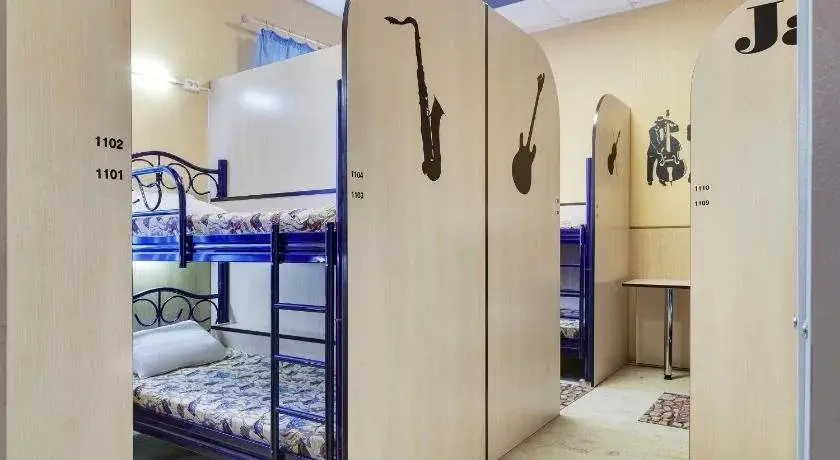 Рязань: Stilyagi Hostel