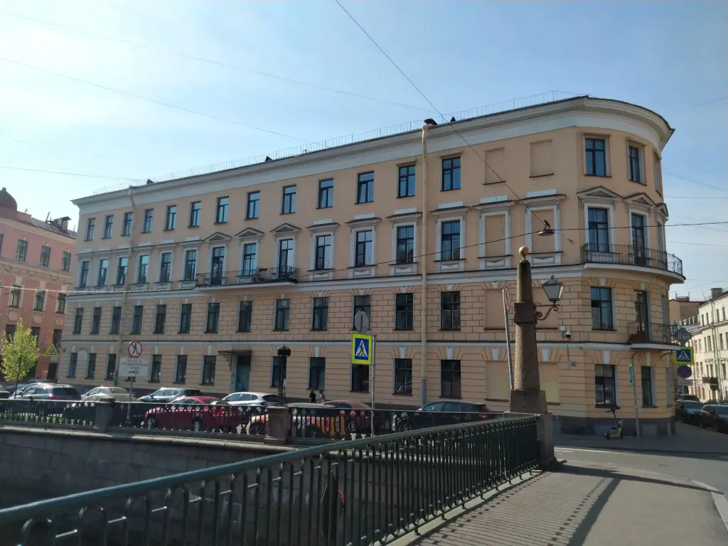 Апартаменты Остановка 24 — фото 1