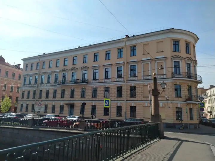 Тула: Апартаменты Остановка 24