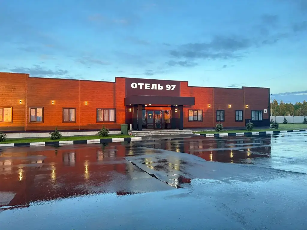 Тула: Отель 97