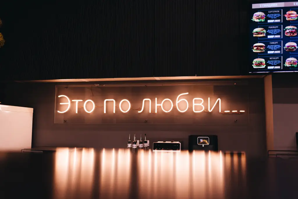 Краснодар: Отель Gemst Hotel & Spa